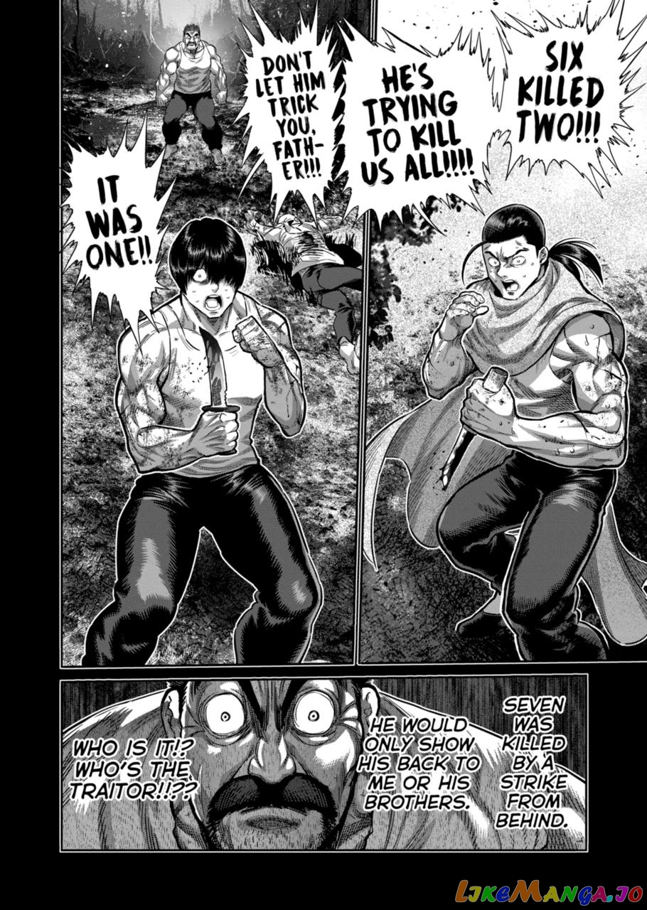 Kengan Omega Chapter 208 image 16